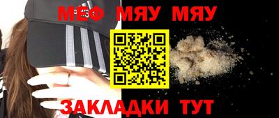 дживик Балашиха
