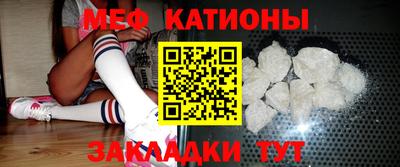 гашик Балашиха