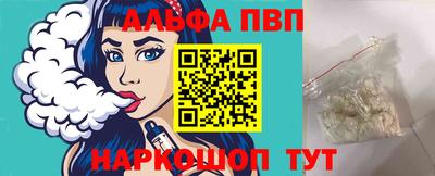 гашик Балашиха