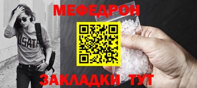 дживик Балашиха