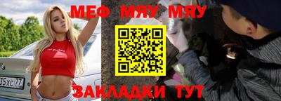 дживик Балашиха