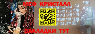 дживик Балашиха
