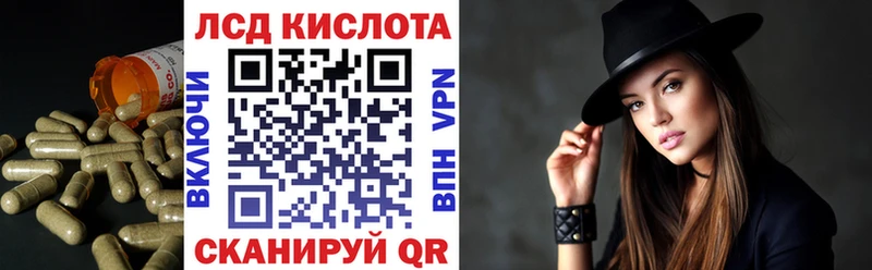 MEGA ссылка  Волгоград  Лсд 25 экстази ecstasy 