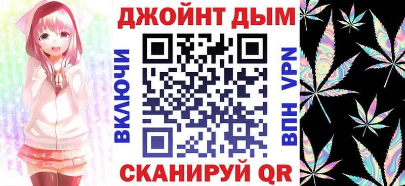Марихуана OG Kush  мега рабочий сайт  Волгоград 